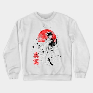 Oni 35 Crewneck Sweatshirt